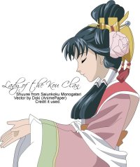 BUY NEW saiunkoku monogatari - 168431 Premium Anime Print Poster